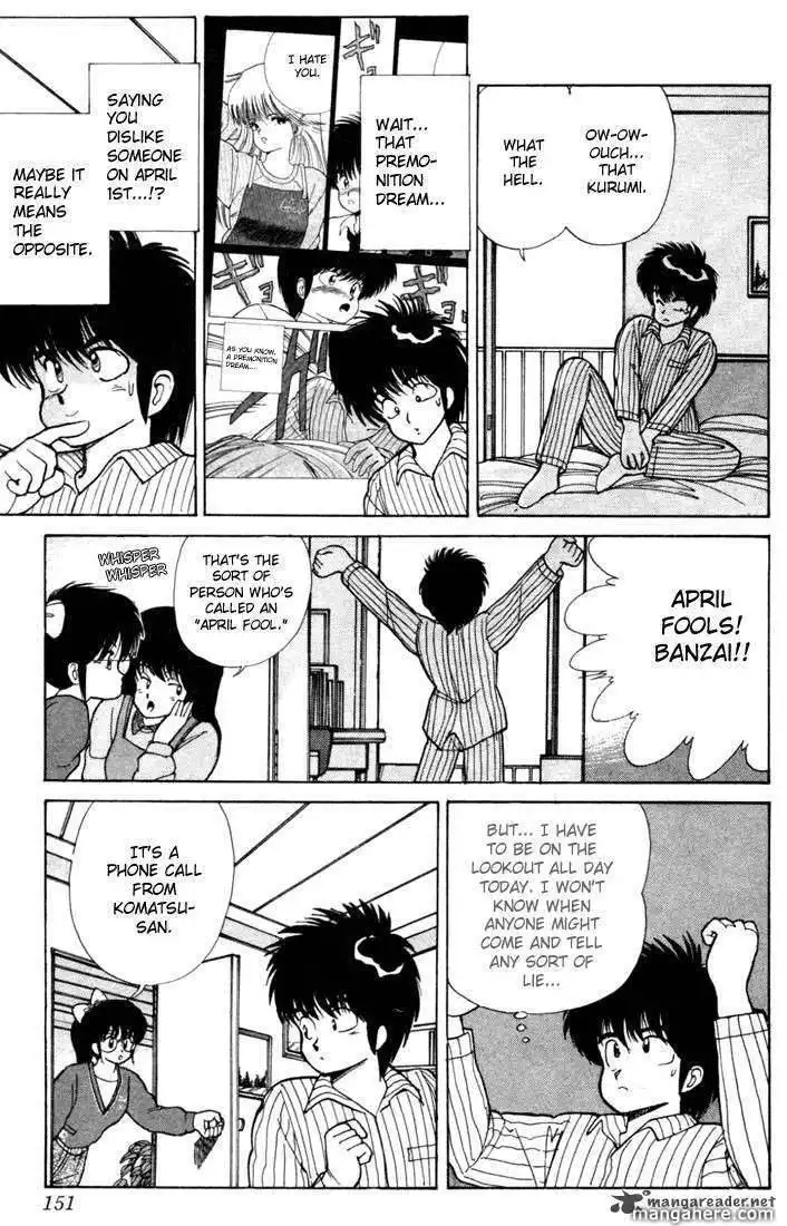 Orange Road Chapter 12 53